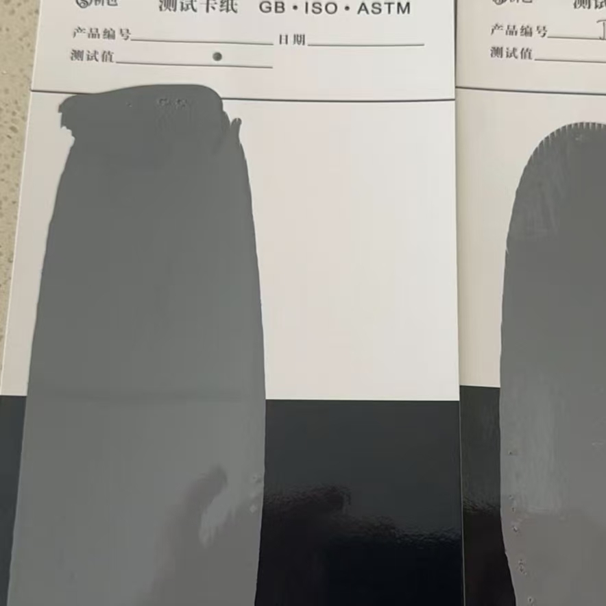 济宁混凝土防碳化防护涂料